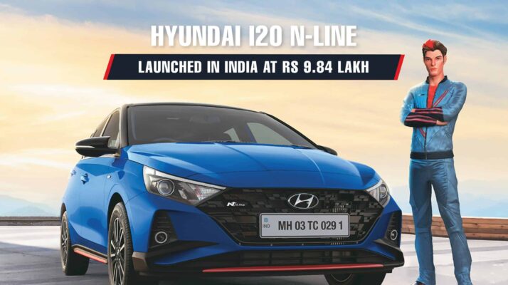 Hyundai i20 N Line Launched – Prices start from Rs 9.84 lakh
