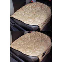 Elegant Space CoolPad Car Seat Cushion Beige Colour