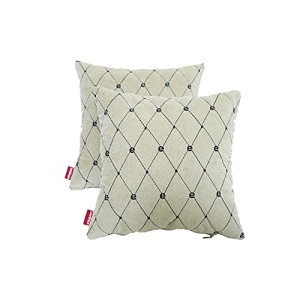Elegant Comfy Cushion Pillow Beige Set of 2 CU01