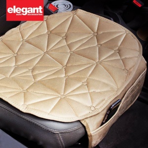 Elegant Space CoolPad Car Seat Cushion Beige (Set of 2)