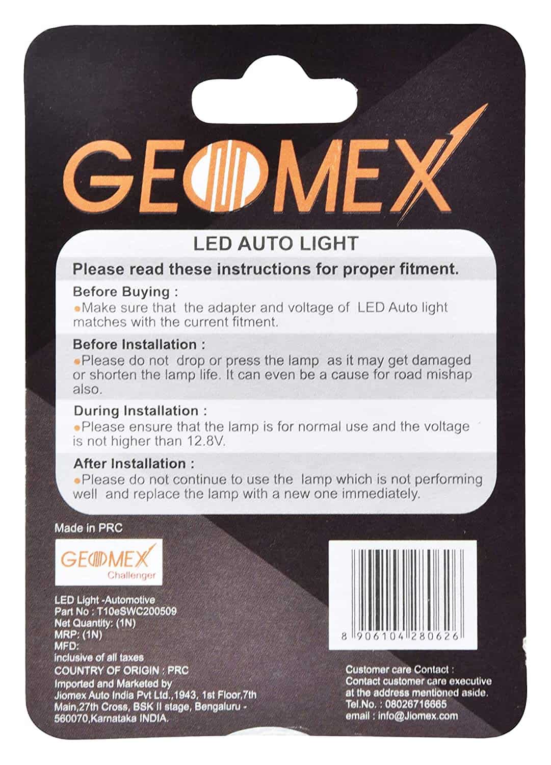 Geomex T5 Bulb Led Pressing Type (Set of 2)