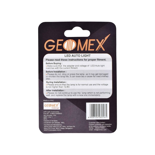 Geomex Roof Light Bulb 6 Led (Set of 2)