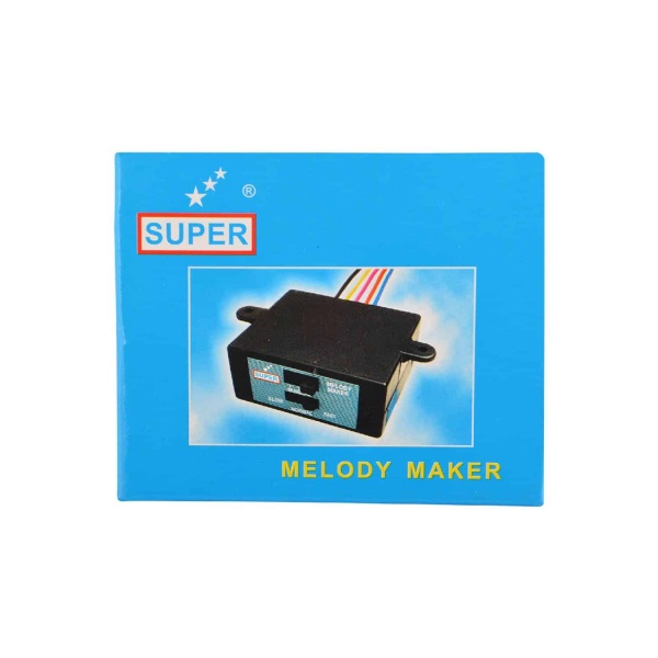 Super 1202 5-Wire Electric Horn (12V)