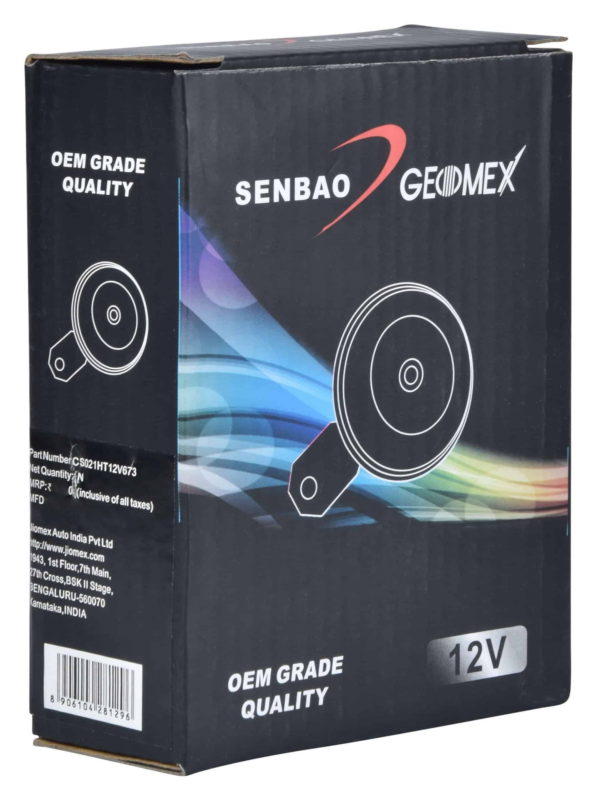Senbao Geomex Single Horn Medium Size 12V