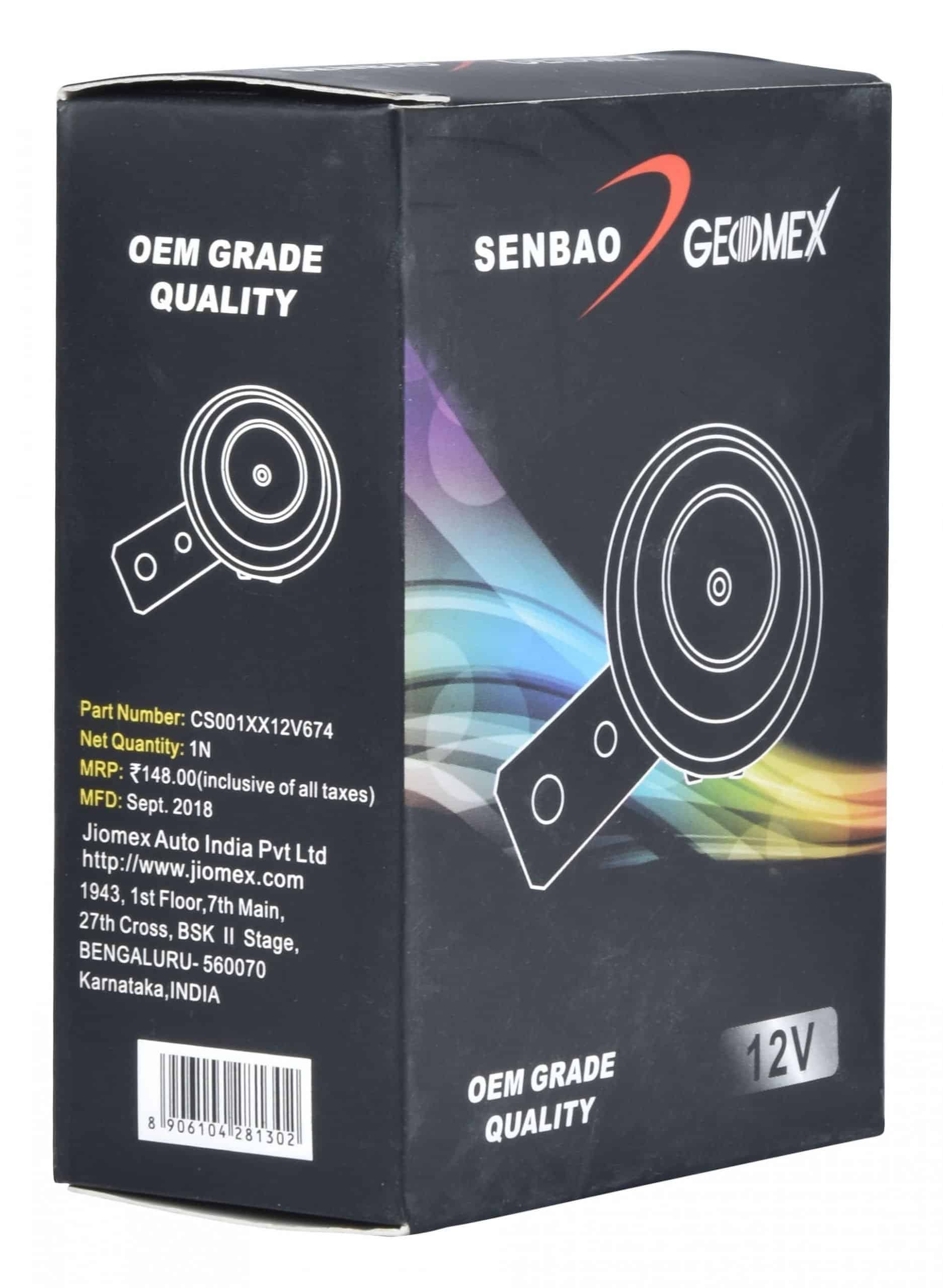 Senbao Geomex Single Horn Small Size 12V