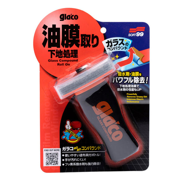Soft99 Glaco Glass Compound Roll on - 10308