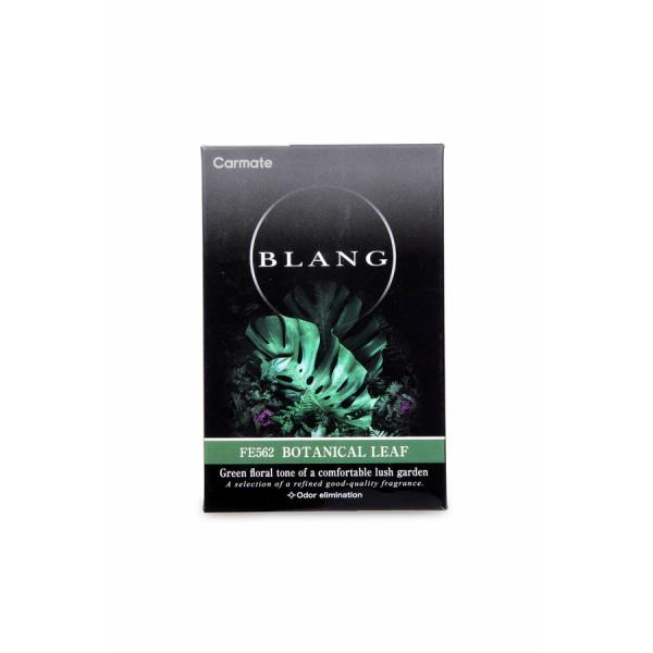Blang Solid 3P Botanical Leaf- FE562