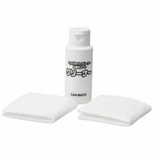 Carmate Car Coat and Cleaner for Headlight Lens - C137
