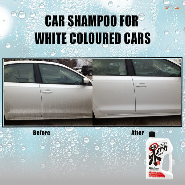 Carmate Car Shampoo for White Cars - C63