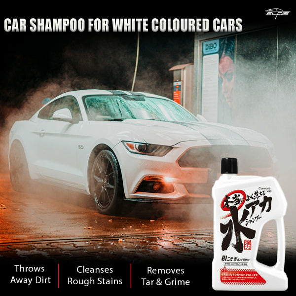 Carmate Car Shampoo for White Cars - C63