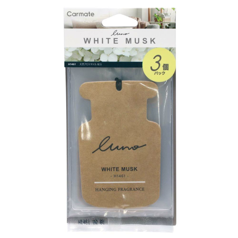 Carmate Paper Type Luno Hanging Paper White Musk N - H1461