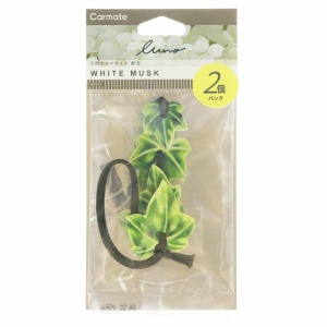 Carmate Paper Type Luno Hanging Leaf White Musk N - H1571