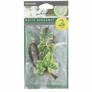 Carmate Paper Type Luno Hanging Leaf White Bergamot - H1574