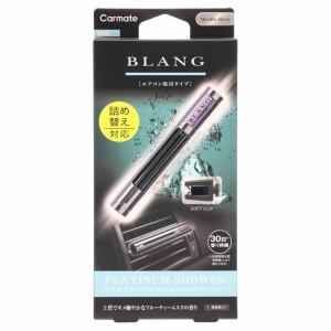 Blang Air Stick Platinum Shower- H205