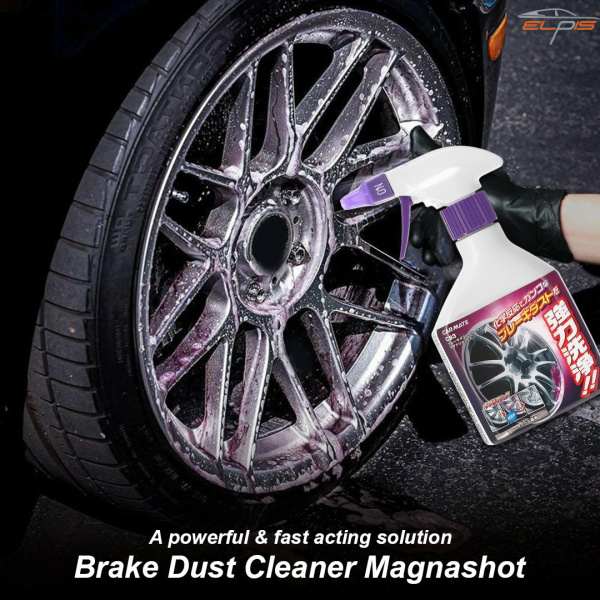 Carmate Brake Dust Cleaner Magnashot - PS60