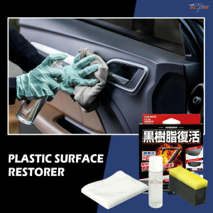 Carmate Car Plastic Surface Restorer - C136