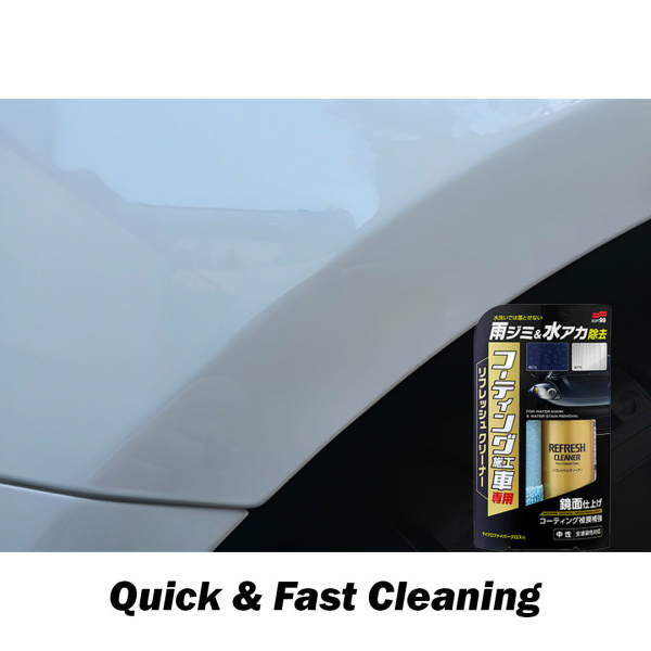 Soft99 Refresh Cleaner for Coated Cars - 00251