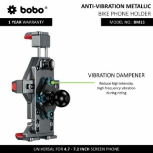 BOBO Mobile Holder BM15, Anti-Vibration / Metallic Heavy Duty